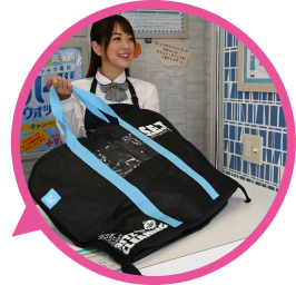 お引取り時の説明