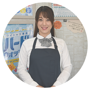 スタッフサポートの様子